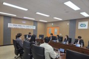 [경기티비종합뉴스] 화성특례시, ‘가축분뇨 퇴비 부숙도 관리 업무협의회’ 개최... 부서 간 협업 강화