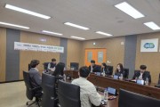 [경기티비종합뉴스] 화성특례시, ‘가축분뇨 퇴비 부숙도 관리 업무협의회’ 개최... 부서 간 협업 강화