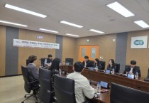 [경기티비종합뉴스] 화성특례시, ‘가축분뇨 퇴비 부숙도 관리 업무협의회’ 개최... 부서 간 협업 강화