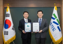 [경기티비종합뉴스] 경기도, 경기도의료원 안성·이천병원장 임명