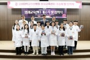 [경기티비종합뉴스] "기획특집 3" 안산시 시 승격 40주년 ,명품 교육도시 안산, 교육으로 미래 경쟁력을 키우다