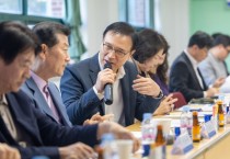 경기도교육청, 임태희 교육감 “학교, 기업 연계 강화해 미래 농·축산업 인재 양성할 것 ”