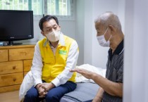 [경기티비종합뉴스] "특집" 수원특례시, 시민의 복지·즐거움·소통 분야 체감 확대했다