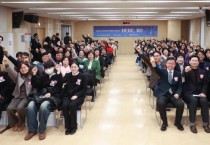 [경기티비종합뉴스] 용인특례시 수지노인복지관, 자원봉사자·후원자 감사의 밤 “HERE,RO” 개최