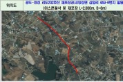 [경기티비종합뉴스] 안성시, 공도~양성 리도 202호선 재포장 공사 추진