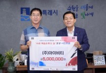 [경기티비종합뉴스] 경기도, 폭염 속 이주노동자 안전 확인. 농축산업·제조업 사업장 현장점검
