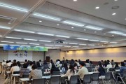 [경기티비종합뉴스] 이천시 성수석 시장, 청년 대상 「전세사기 OUT! 부동산 계약 길라잡이」 교육 큰 호응