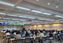[경기티비종합뉴스] 이천시 성수석 시장, 청년 대상 「전세사기 OUT! 부동산 계약 길라잡이」 교육 큰 호응