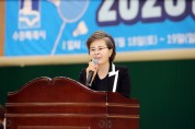 [경기티비종합뉴스] 김미경 의장 수원특례시의회, 2026 수원특례시장배 배드민턴대회 참석…“생활체육 활성화 위해 적극 지원”