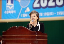 [경기티비종합뉴스] 김미경 의장 수원특례시의회, 2026 수원특례시장배 배드민턴대회 참석…“생활체육 활성화 위해 적극 지원”