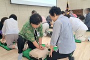 [경기티비종합뉴스] 용인특례시 기흥구보건소, 노년층 대상 심폐소생술 교육