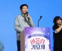 [경기티비종합뉴스] 이상일 용인특례시장, “장애 벽 허물어야 용인을 살기 좋은 생활공동체로 만들 수 있어”