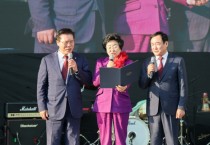 [경기티비종합뉴스] 김경희 이천 시장 ,2026년 제40회 이천도자기축제 개최 참석