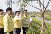 [경기티비종합뉴스] 윤성진 화성특례시장 권한대행, 여름철 호우 대비  ‘재해취약시설’ 긴급 현장점검 실시  , 여름철 호우 대비  ‘재해취약시설’ 긴급 현장점검 실시