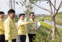 [경기티비종합뉴스] 윤성진 화성특례시장 권한대행, 여름철 호우 대비  ‘재해취약시설’ 긴급 현장점검 실시  , 여름철 호우 대비  ‘재해취약시설’ 긴급 현장점검 실시