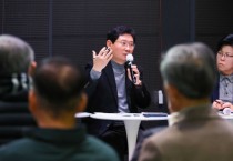 [경기티비종합뉴스] 이상일 용인특례시장 “삼성전자와 SK하이닉스 1기 팹이 본격 가동되는 2031년에 두 회사와 소부장 기업이 낼 세금 1조 780억원 추정”
