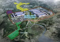 [경기티비종합뉴스] 용인특례시, 이동·남사 ‘용인 첨단시스템반도체 국가산업단지’ 손실보상 협의 개시