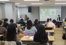 [경기티비종합뉴스] 용인특례시, 임산부·배우자 위한 태교·출산 교육 참여자 모집