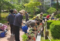 [경기티비종합뉴스] 용인특례시, 도심 속 경로당에 ‘실버텃밭’ 조성