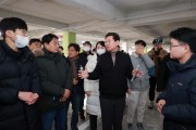 [경기티비종합뉴스] 이상일 용인특례시장, “양지면 경남아너스빌 부실 공사 문제 확실히 해결하지 않으면 시의 사용검사 승인불가 방침 확고”
