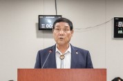 [경기티비종합뉴스] "특집" 경기도의회 김규창 부의장, 해체공사 안전관리 조례 상임위 통과