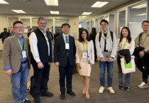 [경기티비종합뉴스] 경기도, ‘AI 실리콘밸리’와 직접 협력. 엔비디아·시스코·세일즈포스 통해 도내 AI기업 해외진출 지원