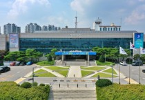[경기티비종합뉴스] 평택시, 주한미군 주변지역 오염 토양 정화 비용 손해배상 소송 최종승소