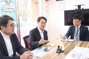 [경기티비종합뉴스] 경기도 김동연 지사, “부동산불법거래 공익 신고 최대 5억원 포상. 불법은 분명히 처벌”