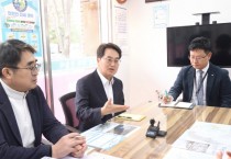 [경기티비종합뉴스] 경기도 김동연 지사, “부동산불법거래 공익 신고 최대 5억원 포상. 불법은 분명히 처벌”