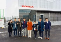 [경기티비종합뉴스] 이천시, 국내 최대 모터사이클 운전 교육시설, ‘혼다 에듀케이션센터’ 이천에 오픈