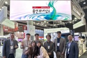 [경기티비종합뉴스] 용인특례시, 스페인 MWC 단체관 참가해 1898만불 상담 성과