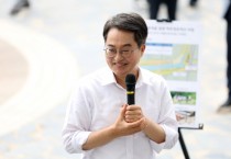 [경기티비종합뉴스] 경기도, 안양천 찾은 김동연, “국가정원 승격 위해 적극 노력” 약속