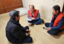 [경기티비종합뉴스] 용인특례시, 고독사 예방 위한 취약계층 전수조사