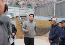[경기티비종합뉴스] 이상일 용인특례시장, 양지읍 아파트 신축공사 현장 점검...시공사 측에 주민 불편 해소 노력 당부