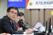 [경기티비종합뉴스] 경기도의회 김철현 의원, 경기도경제과학진흥원 원장 인사청문회에서 정책 실효성.공정성 집중 검증