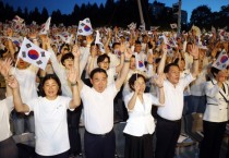[경기티비종합뉴스] 수원특례시의회 이재식의장,  ‘광복80주년 기념 수원시민 대합창’참석