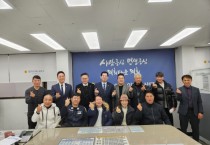 [경기티비종합뉴스] 경기도의회, 의정부지역 도의원, 한국노총 경기중북부지부와 신년 인사회 개최