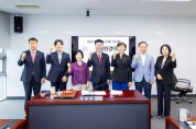 [경기티비종합뉴스] 성남시의회 경제환경위원회, 조례안 등 8건 심사 -
