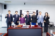 [경기티비종합뉴스] 성남시의회 경제환경위원회, 조례안 등 8건 심사 -