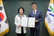 [경기티비종합뉴스] 주형철, 민선 9기 경기도 초대 경제부지사 취임