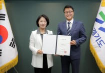 [경기티비종합뉴스] 주형철, 민선 9기 경기도 초대 경제부지사 취임
