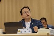 [경기티비종합뉴스] 경기도의회 도시환경위원회 임창휘 의원, 통합공공임대, 중산층 입주 문 열기 전 저소득층 안전망 구축이 먼저