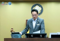 [경기티비종합뉴스] 양평군의회 황선호 의장, 제309회 제1차 정례회 폐회