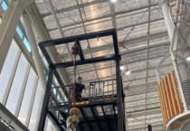 [경기티비종합뉴스] 수원특례시 드림스타트,아동의 오감 자극하는 아동놀이시설 체험 지원