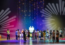 [경기티비종합뉴스] 용인문화재단, 시민참여 무대체험 특별기획 ‘2026 비하인드 더 스테이지 : 윈터 에디션’ 개최