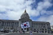 [경기티비종합뉴스] 이천시, 유럽 넘어 미국, 실리콘밸리까지”… 이천통신사, 美 서부 전역에 한국의 흥 심었다
