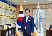 [경기티비종합뉴스] "특집" 전진선 양평군수, 민선8기 성과 및 2025년 비전 발표