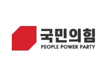 [경기티비종합뉴스] 국민의힘 경기도당 대변인단, “정착”이라더니 초단기 계약, “민생”이라더니 AI 이미지 논란… 조국 후보의 ‘쇼윈도 정치’ 우려 커져