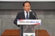 [경기티비종합뉴스] 이권재시장, 성길용 의장을 비롯한 더불어민주당 오산시의회  의원들의 지역발전 저해·반민주적 폭주에 유감을 표한다