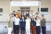 [경기티비종합뉴스] 김경희 이천시장, 수산식품 우수기업 ‘해강물산(주)’ 방문